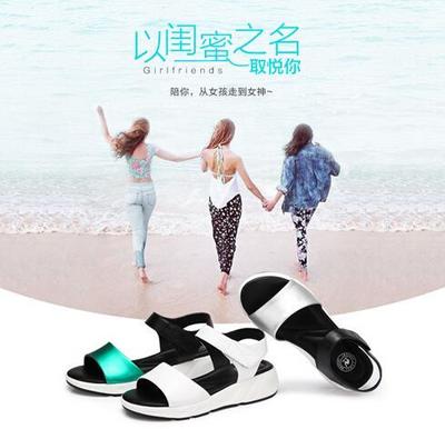 天生一對(duì) 駱駝CAMEL女鞋攜手Twins推出聯(lián)名系列