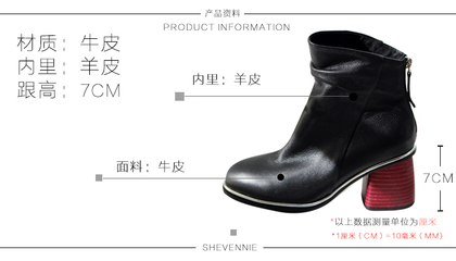 2017秋季新款粗跟馬丁靴 時(shí)尚與舒適的完美結(jié)合