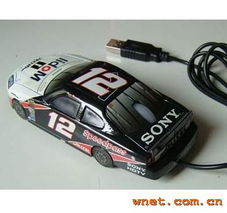 深圳市新星電子科技 引領(lǐng)電子產(chǎn)品創(chuàng)新的先鋒